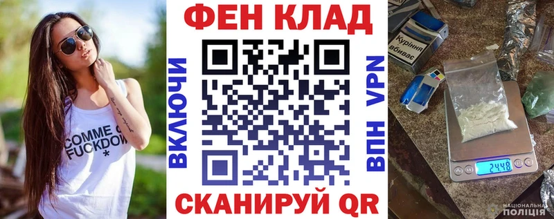 хочу   Биробиджан  Amphetamine VHQ 
