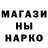 МДМА VHQ Anna Nass