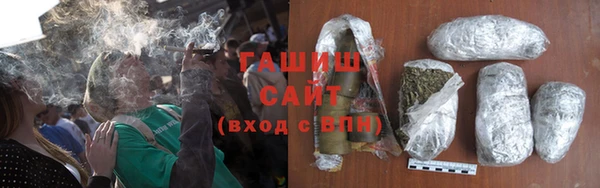 стафф Богданович