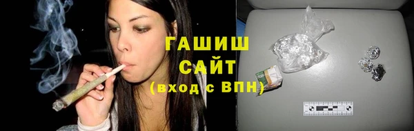 стафф Богданович