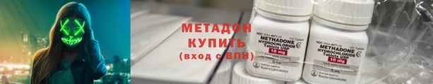 тгк Белокуриха
