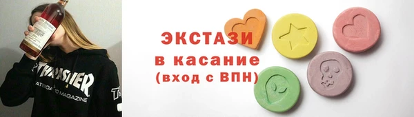 стафф Богданович