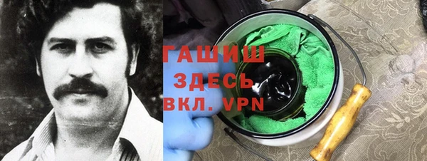 мет Богородск